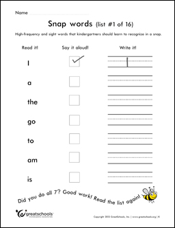 Kindergarten snap words