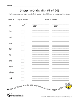 Snap Words 1st Grade List 1 Of 1st Grade Word Lists Worksheet Greatschools