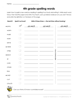 4th grade Word lists Worksheets: 4th grade spelling words ...