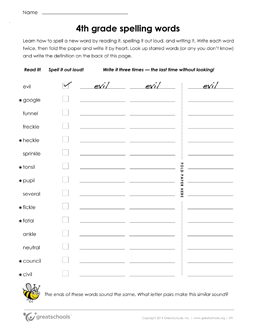 4th grade worksheets word lists and activities greatschools
