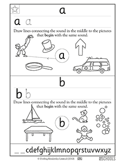 practicing letters a and b 1st grade kindergarten preschool reading writing worksheet greatschools