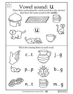 vowel sounds u prek kindergarten 1st grade 1st grade kindergarten preschool reading worksheet greatschools