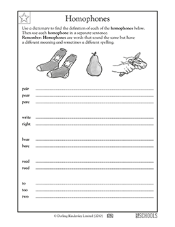 2nd grade reading worksheets word lists and activities greatschools