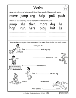 1st Grade Kindergarten Reading Writing Worksheets Verbs