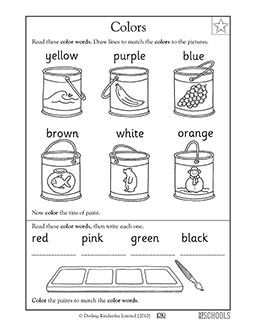kindergarten writing worksheets word lists and activities greatschools