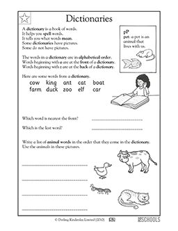 1st grade writing Worksheets, word lists and activities. | GreatSchools