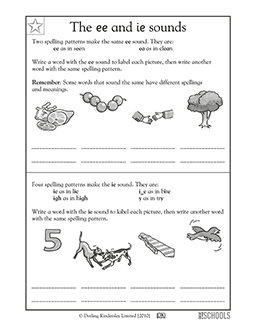1st grade, Kindergarten Reading Worksheets: Vowel sounds: ee and ie