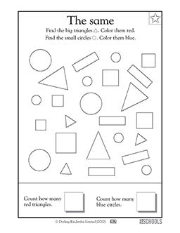 Big Triangles Small Circles Kindergarten Preschool Math Worksheet Greatschools