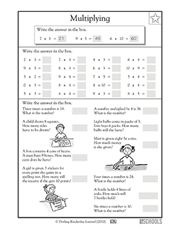 Practicing Multiplication Tables | 3Rd Grade Math Worksheet | Greatschools