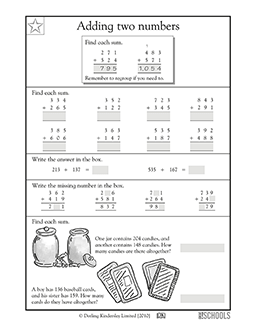 Grade 4 Addition Worksheets, Free Printables
