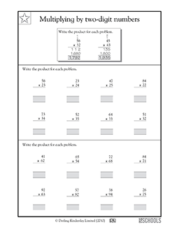 more multiplication practice 2 digit by 2 digit numbers 1 4th grade math worksheet greatschools