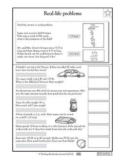 real life problems distance length and more 4th grade 5th grade math worksheet greatschools