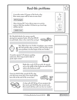 real life problems working with decimals 2 4th grade 5th grade math worksheet greatschools