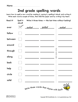 2nd grade worksheets word lists and activities greatschools