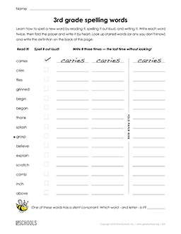 3rd grade worksheets word lists and activities greatschools