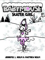 Babymouse- Skater Girl