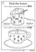 Finding-letters-bin-and-cup