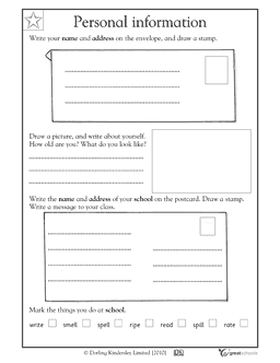 Second grade writing worksheet